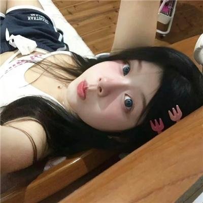 光