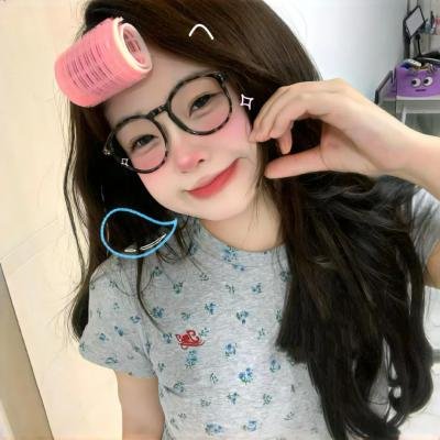 迅速